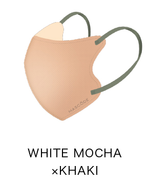 WHITE MOCHA × KHAKI