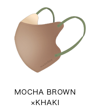 MOCHA BROWN × KHAKI