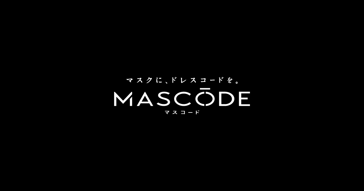 MASCŌDE | 公式サイト