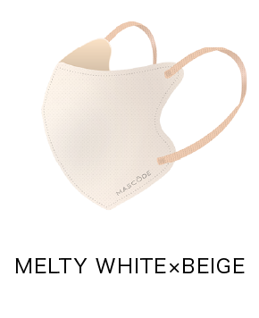 MELTY WHITE × BEIGE