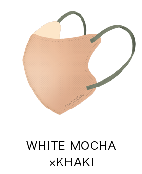 WHITE MOCHA × KHAKI