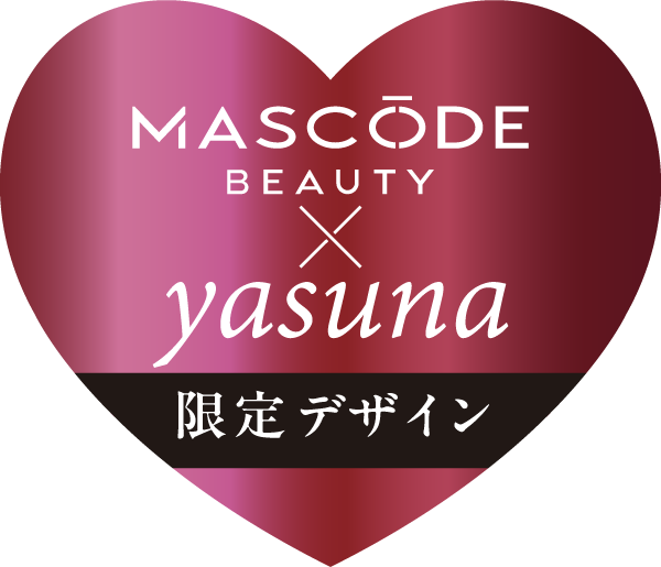 限定デザイン