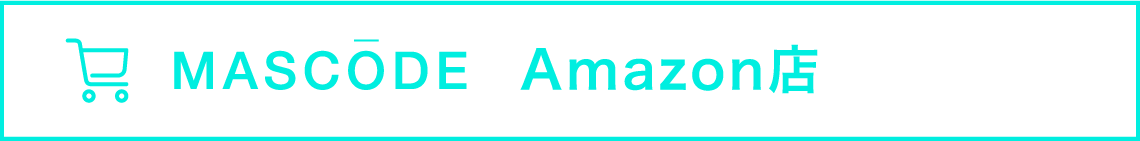 MASCODE Amazon店